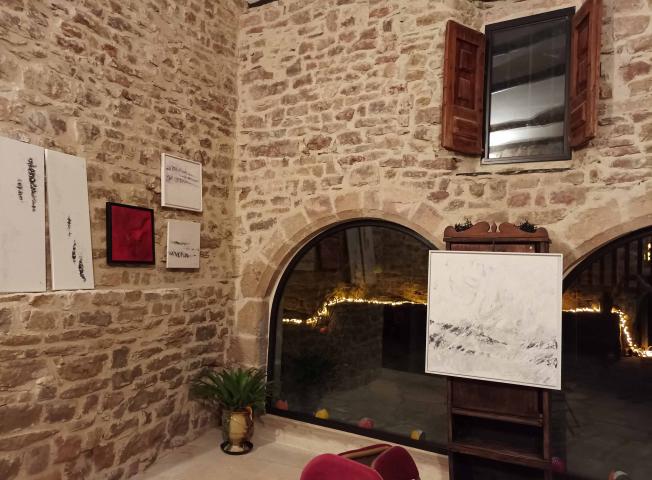 Salle Nadine Ribas